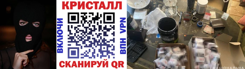 АМФЕТАМИН Розовый как найти наркотики Дербент