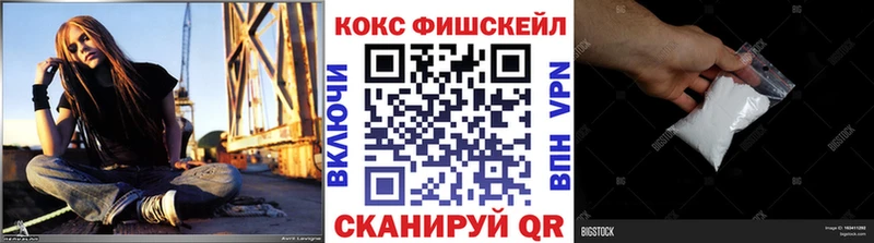 COCAIN Боливия  Дербент 