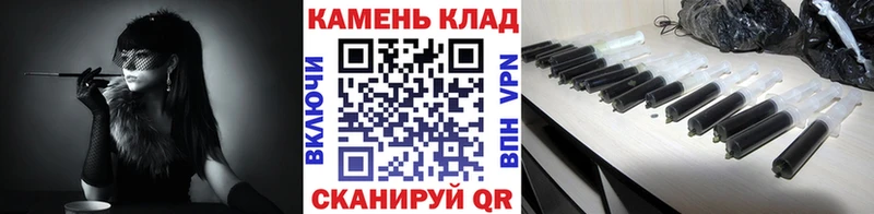 Гашиш Cannabis  продажа наркотиков  Дербент 