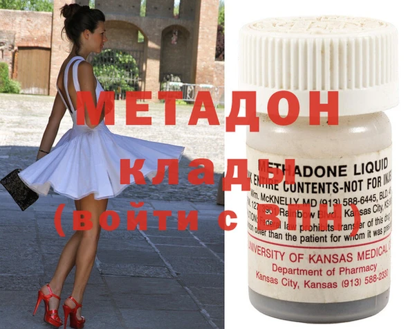 экстази Алзамай
