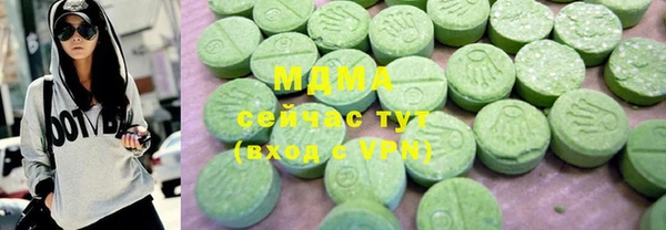 а пвп мука Алексеевка