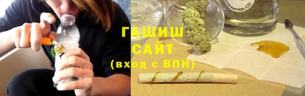 сатива Алексин