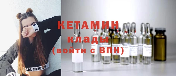 таблы Абдулино