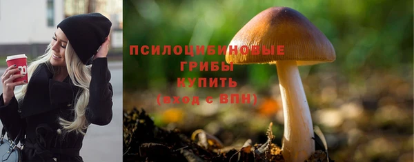дистиллят марихуана Абаза