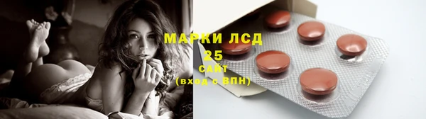 дистиллят марихуана Абаза