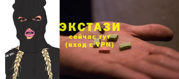 прущий лед Абинск