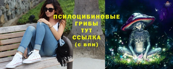 прущий лед Абинск