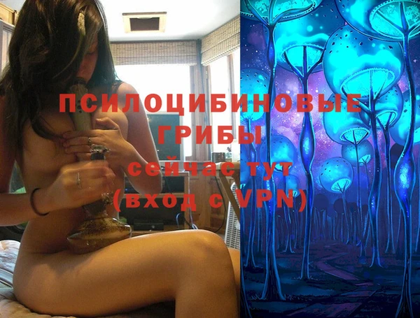 таблы Абдулино