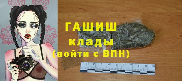 прущий лед Абинск