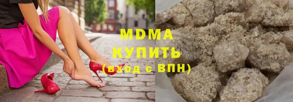 прущий лед Абинск