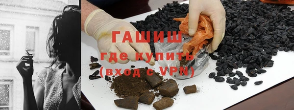 таблы Абдулино