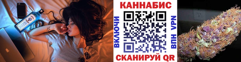kraken как войти  Дербент  Конопля OG Kush 